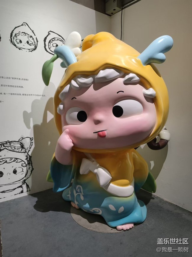 【奇梦环游主题展】+哦崽与奇梦环游在三星光影下的邂逅