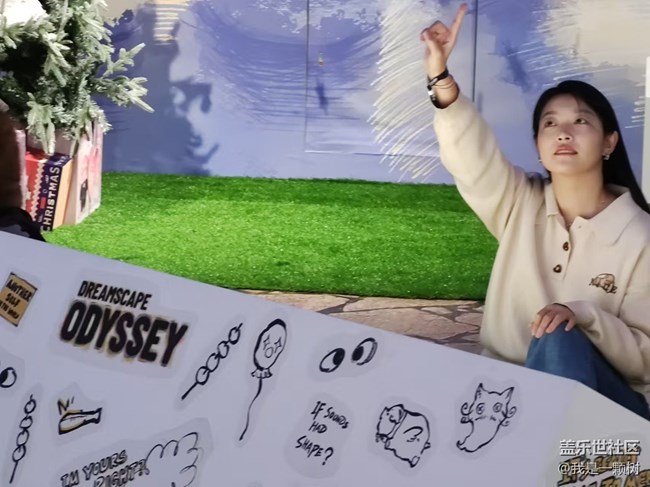 【奇梦环游主题展】+哦崽与奇梦环游在三星光影下的邂逅