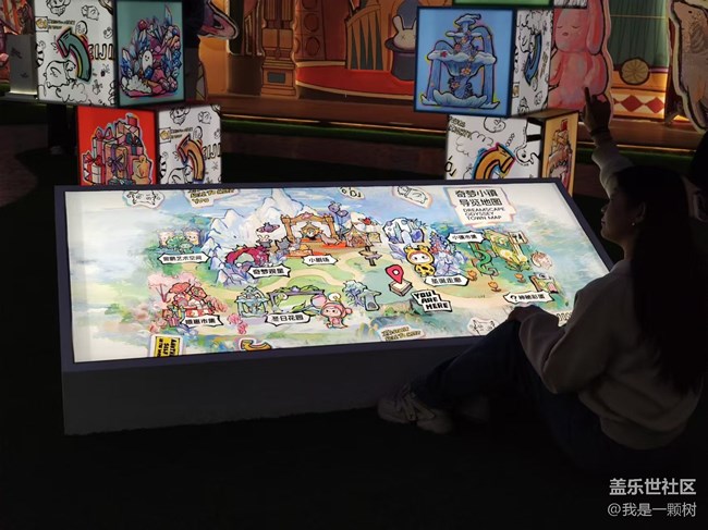 【奇梦环游主题展】+哦崽与奇梦环游在三星光影下的邂逅