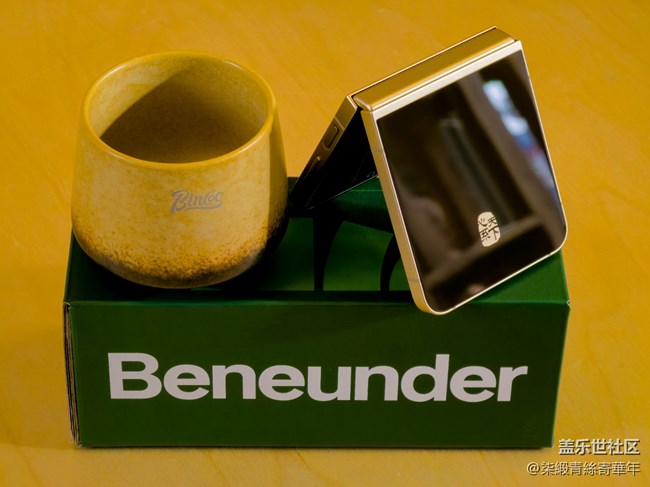 【一起来寻星】百搭的W25Flip