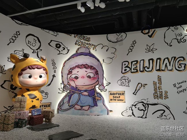 【奇梦环游主题展】+哦崽与奇梦环游在三星光影下的邂逅