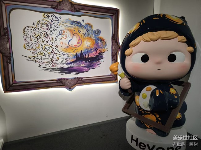 【奇梦环游主题展】+哦崽与奇梦环游在三星光影下的邂逅