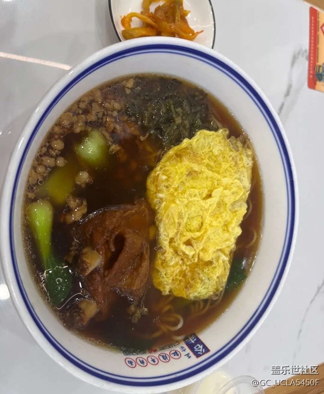 【吃下这碗人间烟火】排骨面