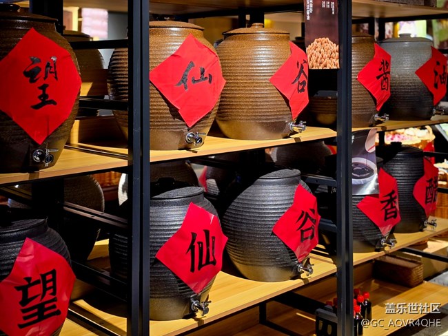 【望仙谷城市店线下摄影活动】+望仙谷城市店