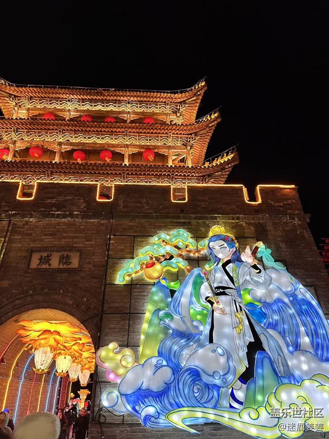 【回顾贴】喜迎2025蛇年灯会,齐聚关东影视城赏灯 【回顾贴】喜迎2025蛇年灯会,齐聚关东影视城赏灯