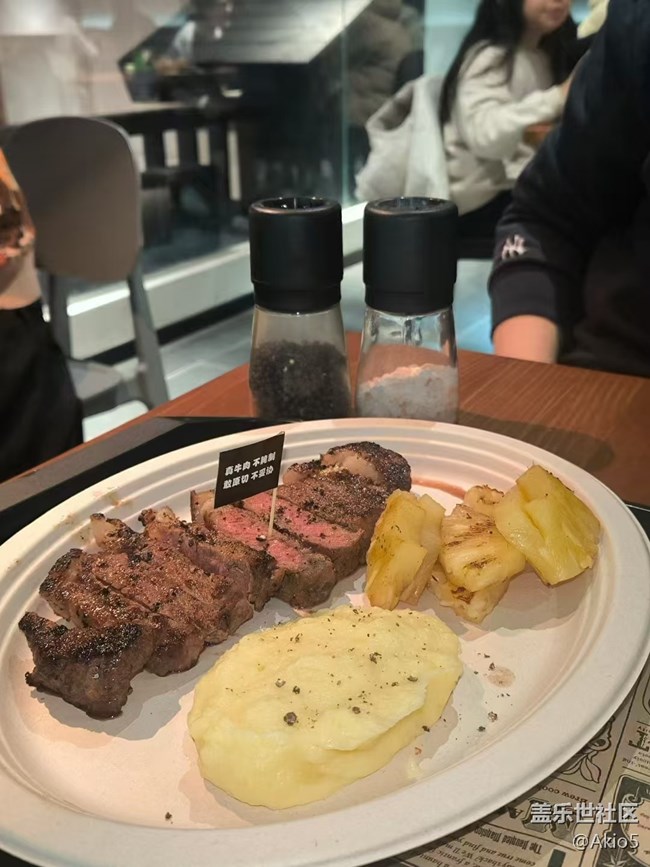 【我的年度总结】工作与食物