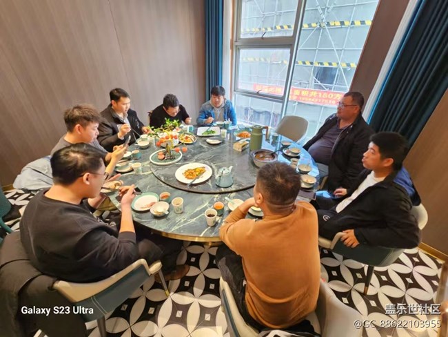 【广州星部落年终聚会】2024年广州星部落年终聚会活动