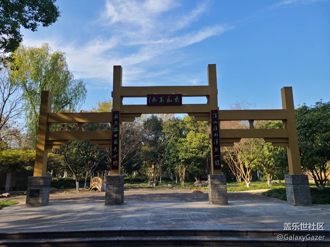 【最美的角落】美丽角落