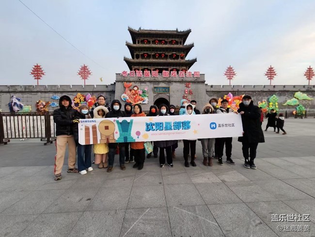 【回顾贴】喜迎2025蛇年灯会,齐聚关东影视城赏灯 【回顾贴】喜迎2025蛇年灯会,齐聚关东影视城赏灯
