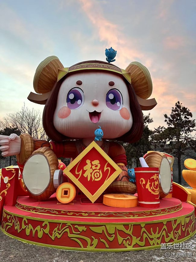 【回顾贴】喜迎2025蛇年灯会,齐聚关东影视城赏灯 【回顾贴】喜迎2025蛇年灯会,齐聚关东影视城赏灯