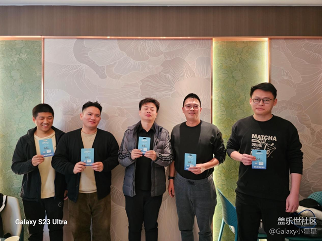 【广州星部落年终聚会】2024年广州星部落年终聚会活动回顾