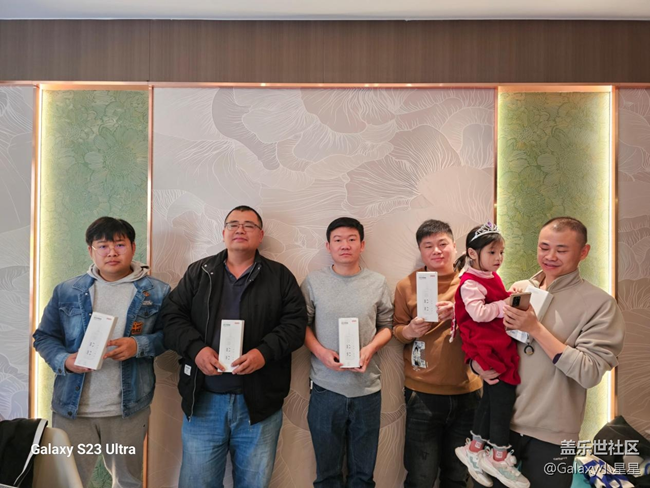 【广州星部落年终聚会】2024年广州星部落年终聚会活动回顾