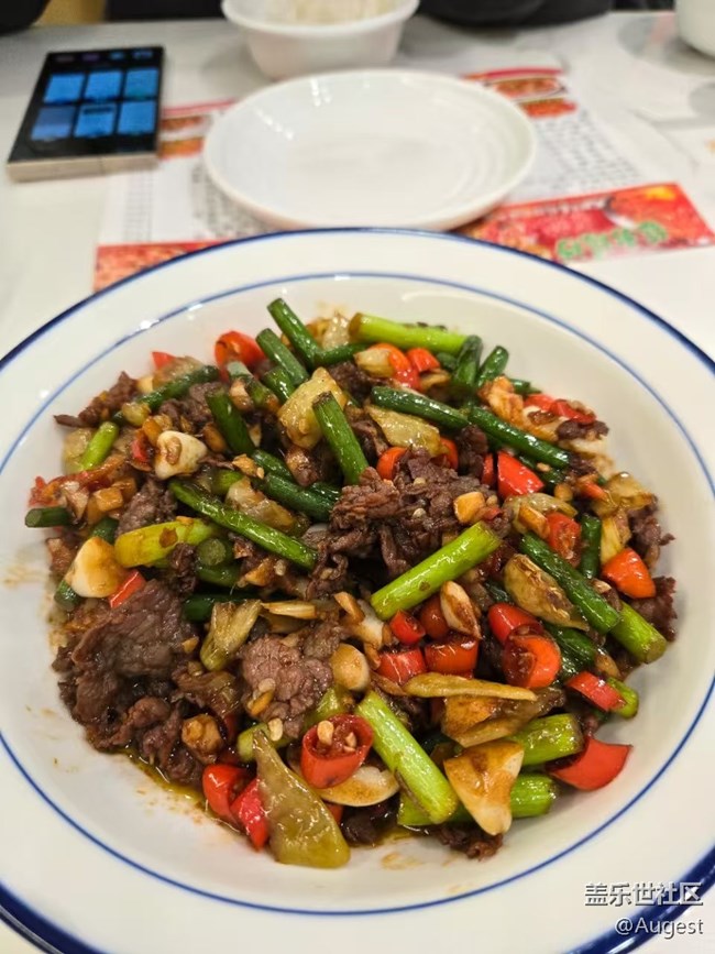 【我的年度总结】日常2