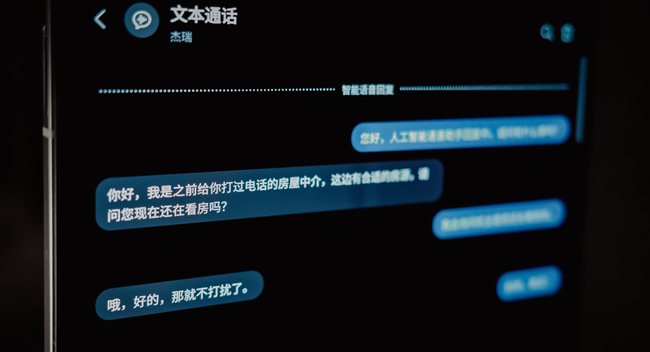 Galaxy Z Fold6的隐藏小玩法：I人友好篇