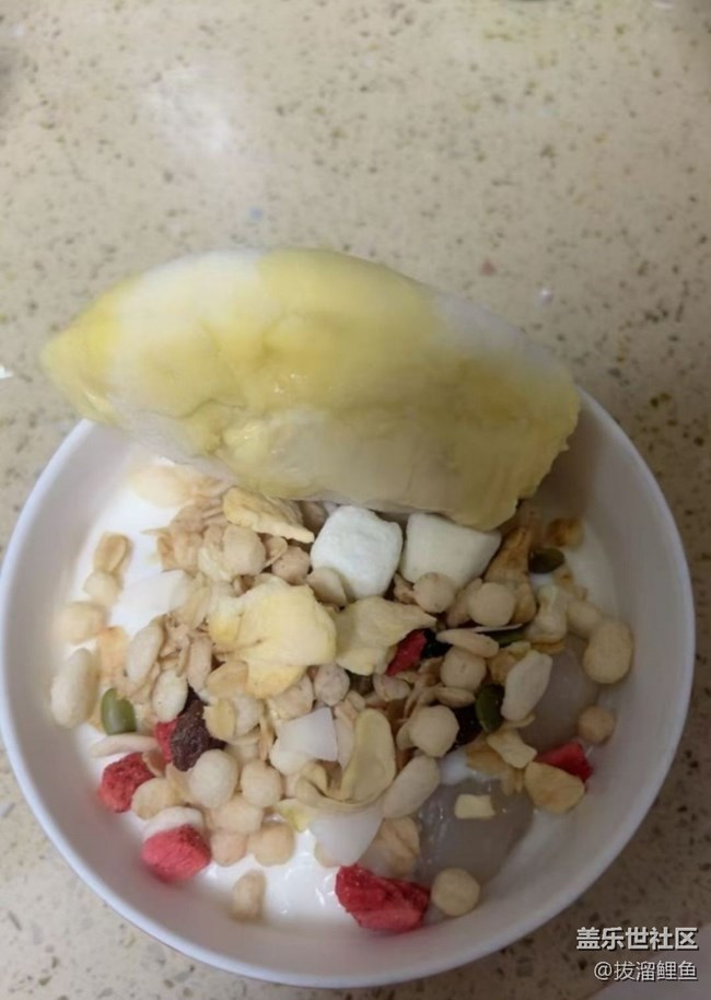 【吃下这碗人间烟火】下午茶