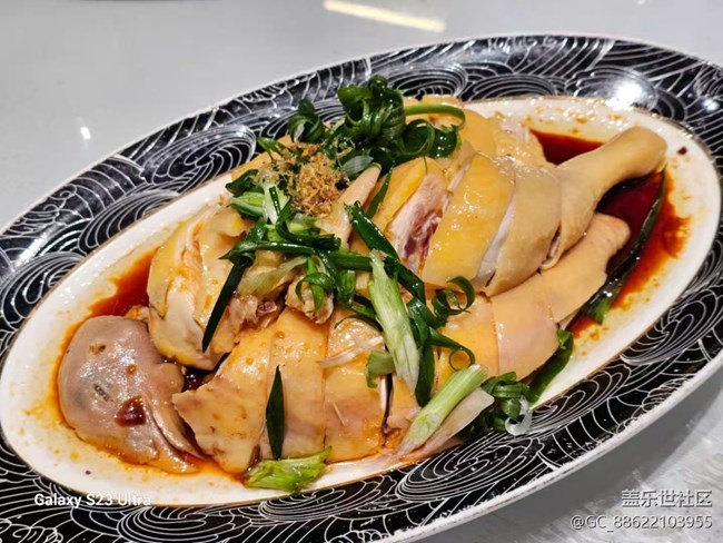 【广州星部落年终聚会】2024年广州星部落年终聚会活动