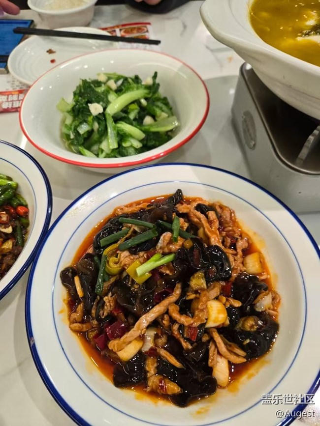 【我的年度总结】日常2