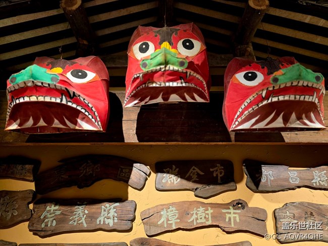 【望仙谷城市店线下摄影活动】+望仙谷城市店