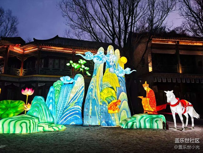 2025年关东影视城迎春灯会行行摄摄活动回顾 2025年关东影视城迎春灯会行行摄摄活动回顾