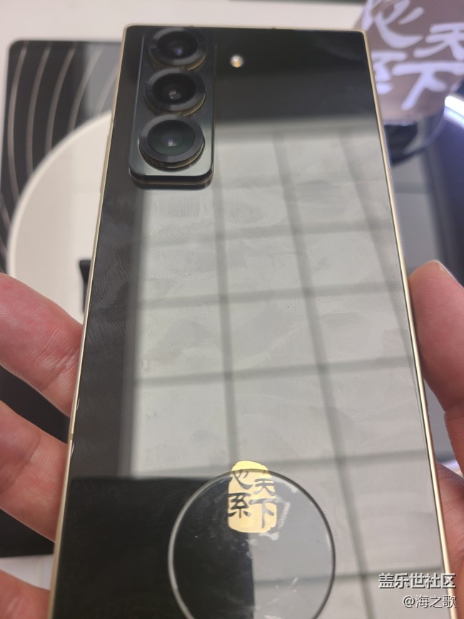 【一起来寻星】w25心系天下