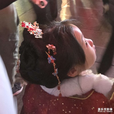 【新年好】跨年
