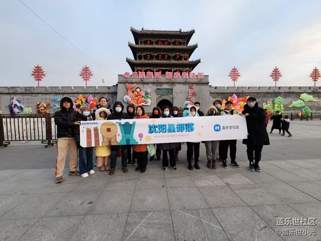 2025年关东影视城迎春灯会行行摄摄活动回顾 2025年关东影视城迎春灯会行行摄摄活动回顾