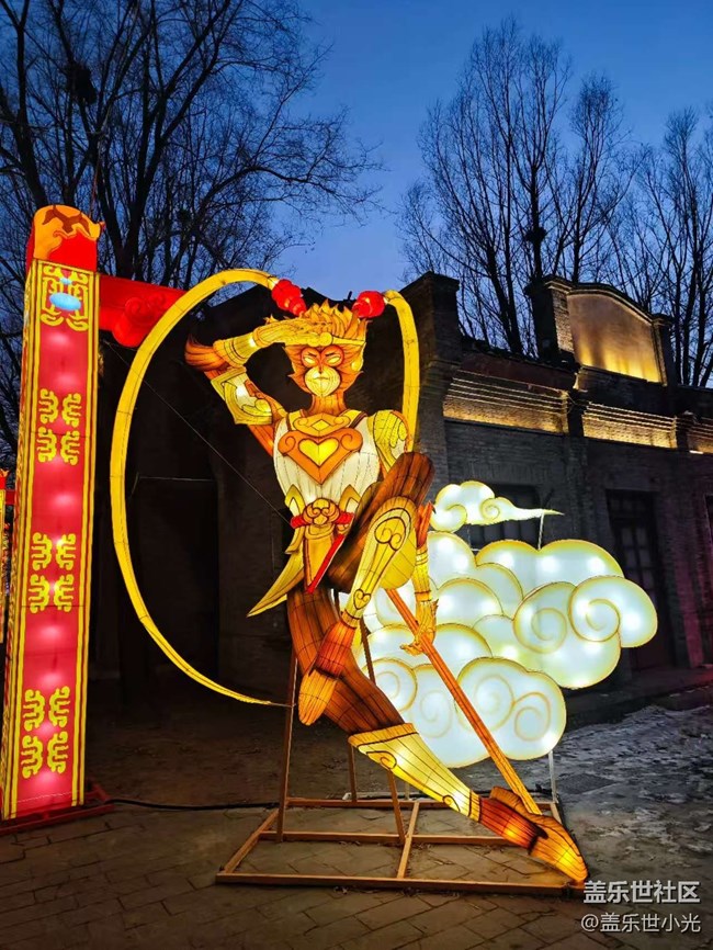 2025年关东影视城迎春灯会行行摄摄活动回顾 2025年关东影视城迎春灯会行行摄摄活动回顾