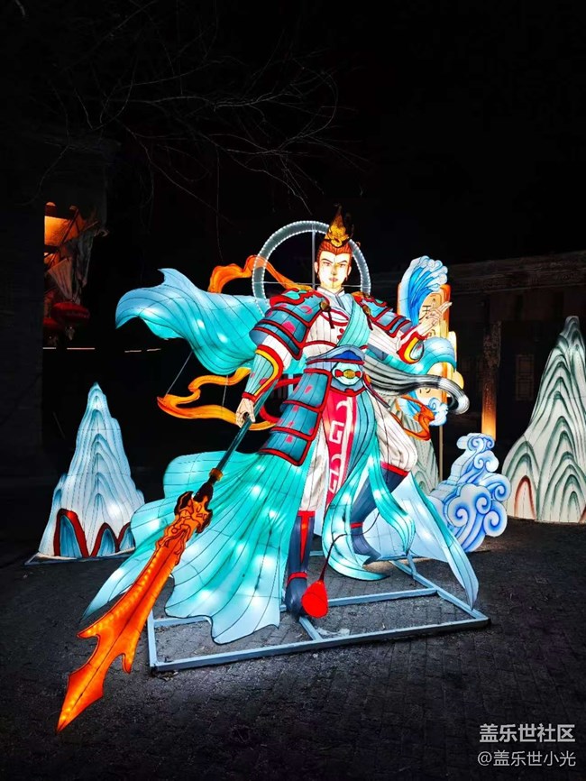 2025年关东影视城迎春灯会行行摄摄活动回顾 2025年关东影视城迎春灯会行行摄摄活动回顾