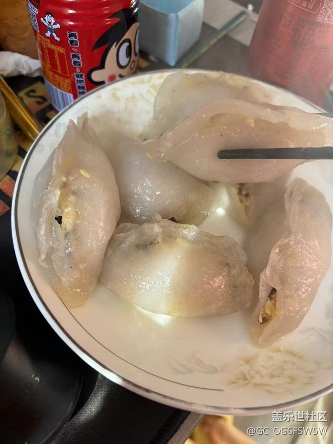 【吃下这碗人间烟火】水晶饺