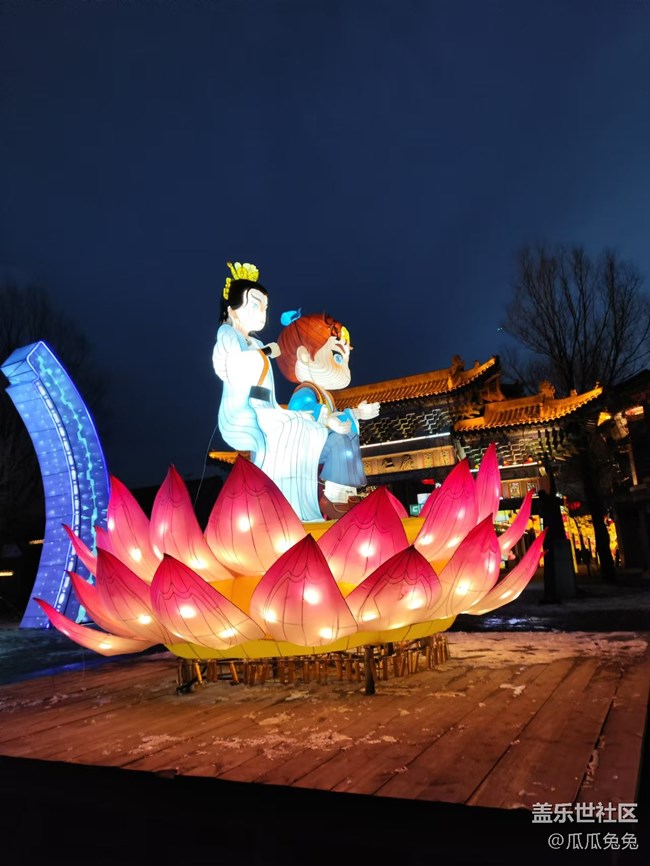 沈阳星部落关东影视城回顾贴