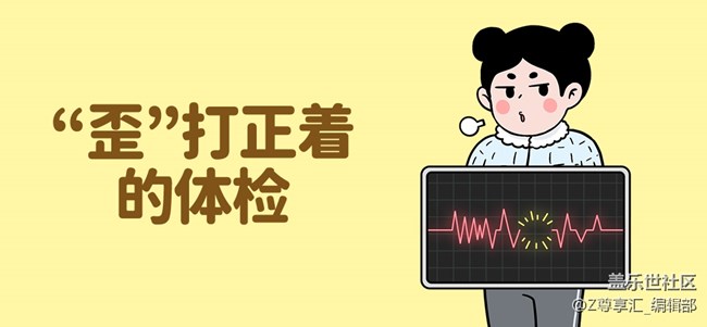 24年尊享汇Z生活 获奖用户信息收集