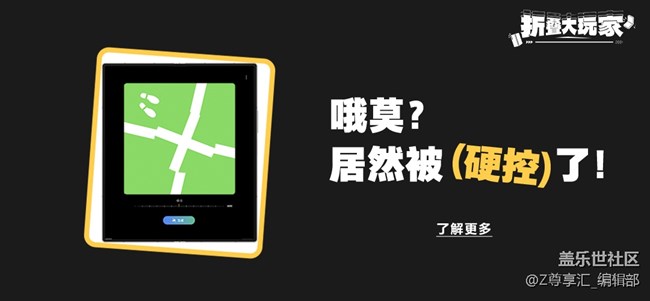 24年尊享汇Z生活 获奖用户信息收集
