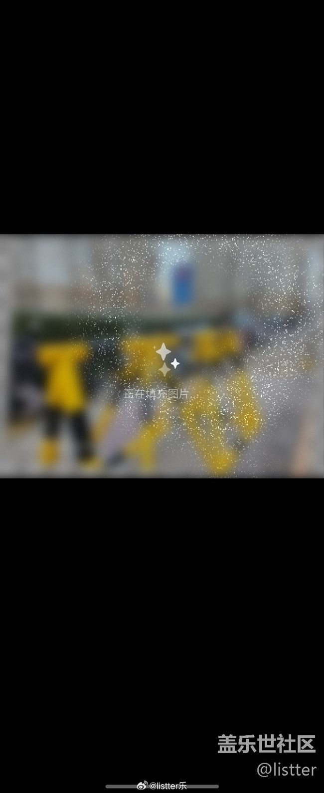 三星的这个AI修图扩图工具确实好用