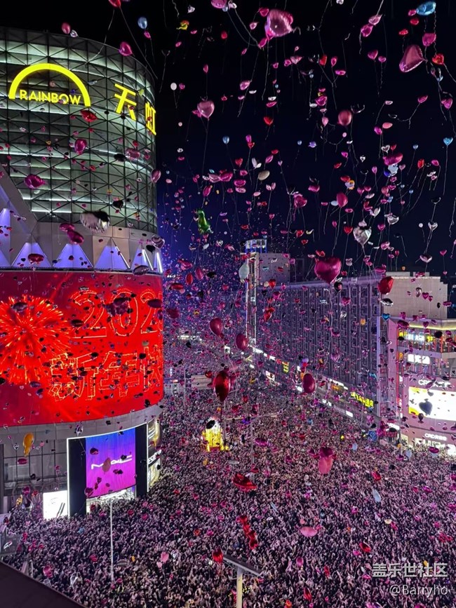 【2025再起航】火遍全网的南昌跨年夜，星粉们一起来感受一下。