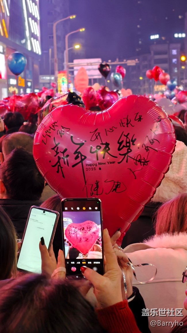 【2025再起航】火遍全网的南昌跨年夜，星粉们一起来感受一下。