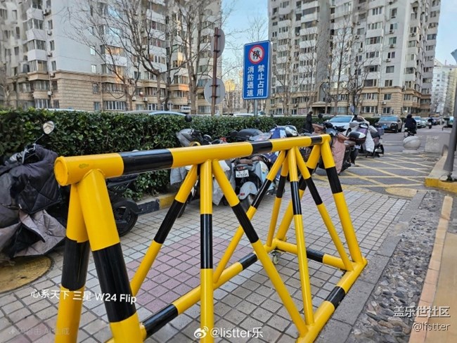 三星的这个AI修图扩图工具确实好用