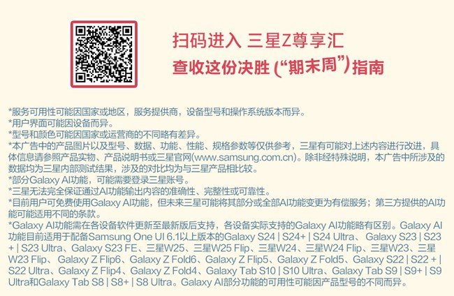 人上班怎么能乐观到这个地步？