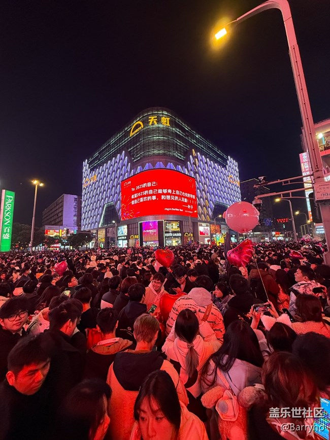 【2025再起航】火遍全网的南昌跨年夜，星粉们一起来感受一下。