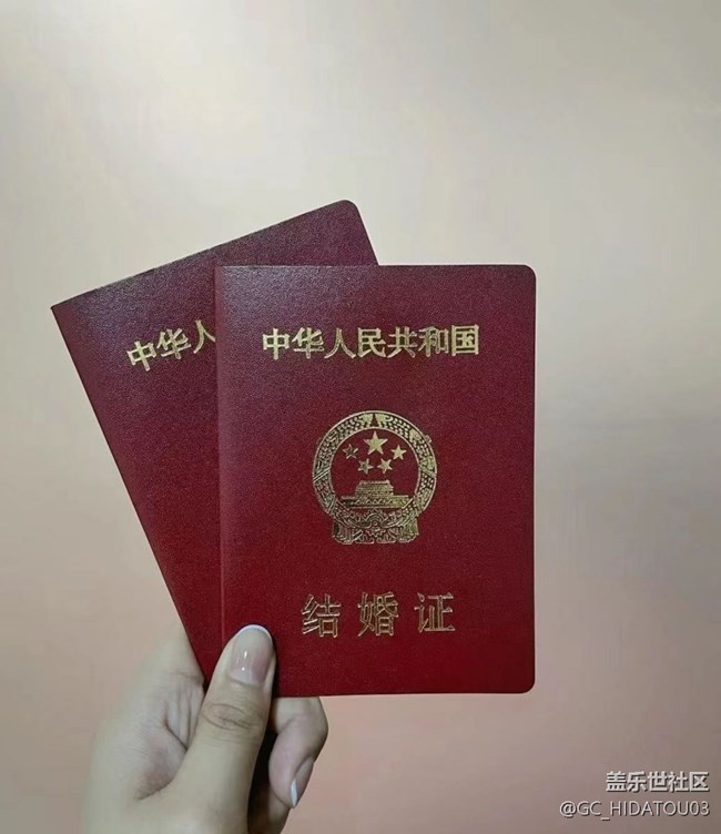 【2025你好】纪念日
