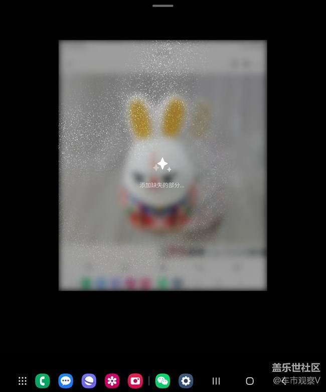 三星手机的图片助手功能，真的是摄影爱好者的救星
