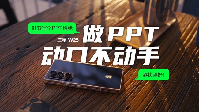 好的，卑职这就去办