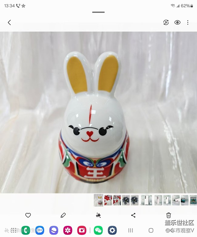 三星手机的图片助手功能，真的是摄影爱好者的救星