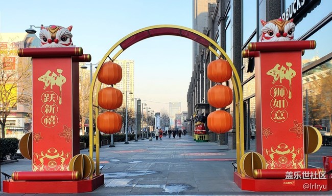 【新年到】+喜庆氛围
