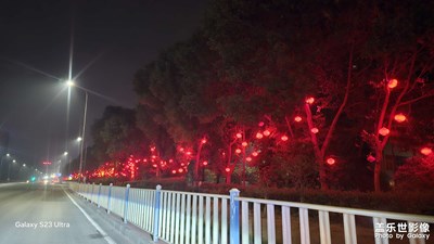 【新年好】+新气象
