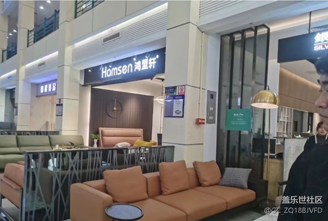 【2025你好】下班打卡