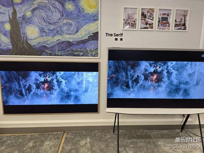 12月28日Flip6系列线下品鉴活动回顾帖 图片
