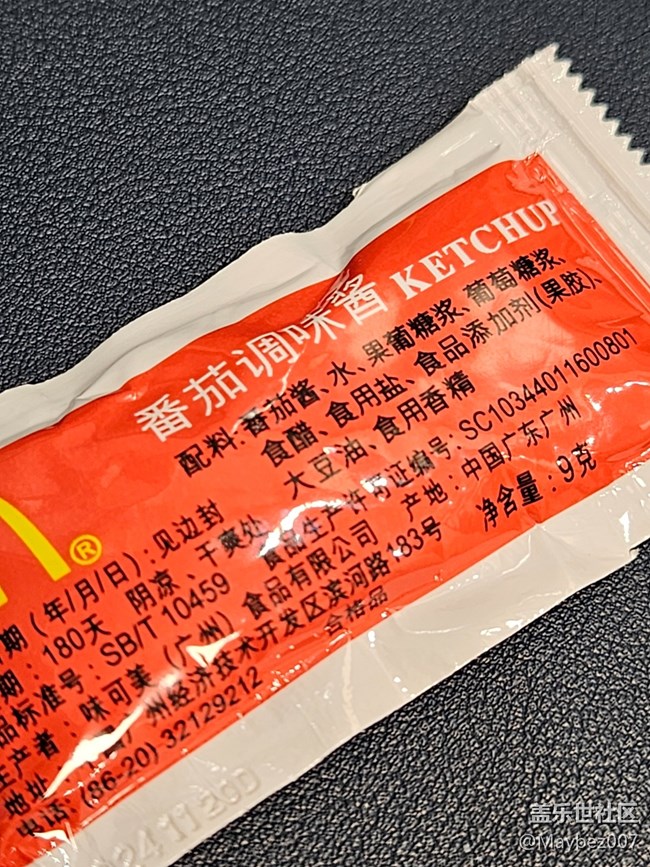 竟然才发现 Fold5 也有动态照片功能，真不错