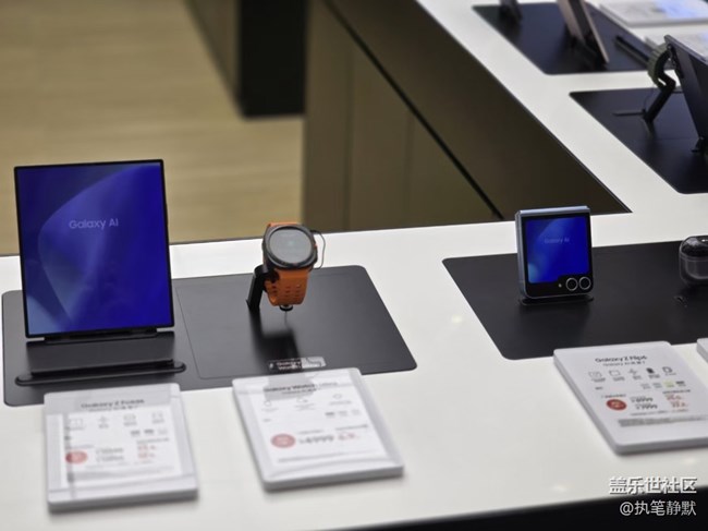 Flip6系列线下品鉴活动