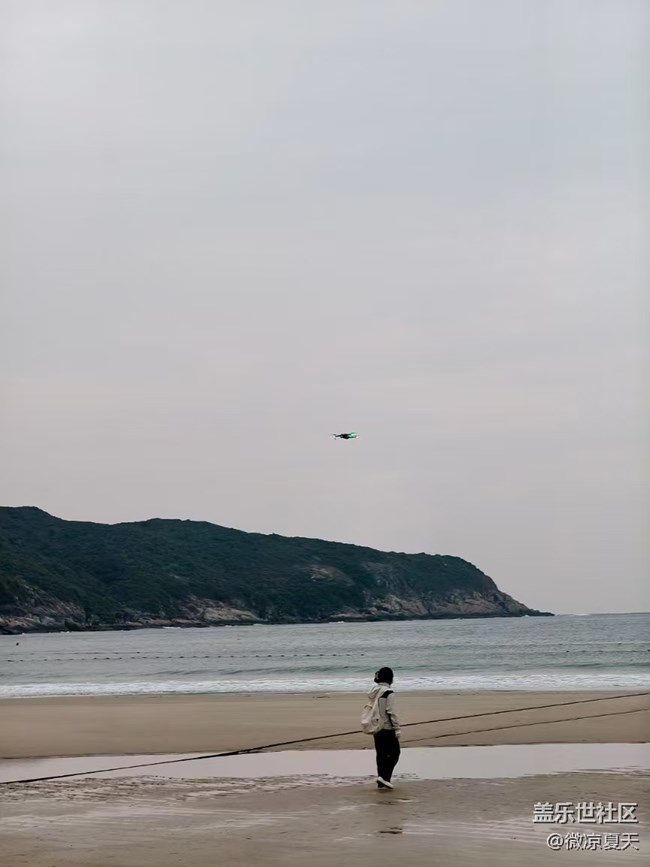 【2025你好】请多关照