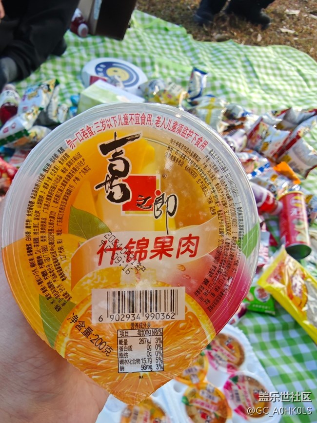 【活动回顾】陌上花公园